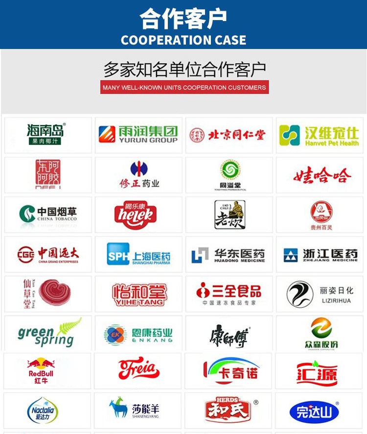 3.1資質(zhì)證書齊全.jpg